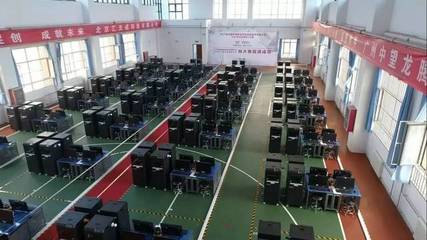 2017年全國中等職業(yè)學(xué)校信息技術(shù)技能大賽圓滿落幕