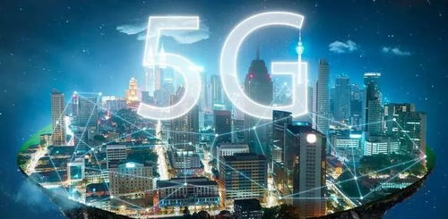 八大領(lǐng)域,八倍精彩 第八屆中國電子信息博覽會(huì)亮點(diǎn)搶先看